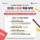 진영텔레콤 - 경주시 양남항구길 21-3 | 진영텔레콤