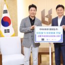 중동점 기아오토큐 이미지