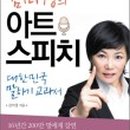 21세기음악학원 이미지