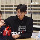 두남자의식탁