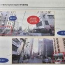 세븐일레븐 관악봉천점 이미지