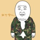 막곡 이미지