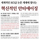 소망뷰티 이미지