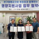 본가왕뼈 이미지