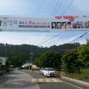 서광사 등산로 이미지