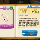 플로체