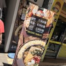 두끼떡볶이 (서면점) 네이버블로그