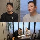 [단독] '허삼부자' 허재·허웅·허훈, JTBC 새 예능 '허섬세월' 출격 이미지