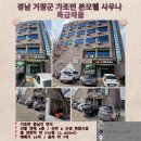 초보노래연습장 이미지