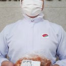 경상도상회 - 보령시 한내시장길 24-10 | 경상도상회