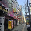 냥만스럽개 이미지