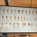 팔공티(PALGONG TEA) 이미지