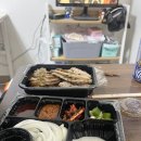 운수 조..진 날