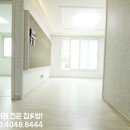 제이드빌 공원 이미지