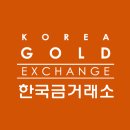 골드반드