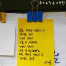 글소리부스 후기