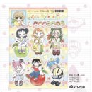 아이오 스튜디오 | 8월 다꾸 통판 | 올해 마지막 여름 다꾸 아이오스튜디오, 프프, 폴티커 트웬티 통판 후기