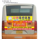 수연축산 - 광산구 | 수연축산
