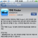 (주)파슬미디어