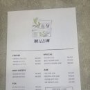 함평인테리어 | ​함평 가볼 만한 곳: 인테리어 예쁜 대형 카페 '밀림' 방문 후기