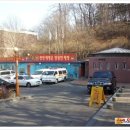 강서구민회관 화장실 이미지