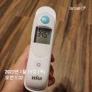 유니약국 이미지