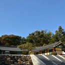 연천향교 이미지