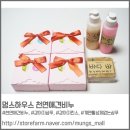 멍스하우스 이미지