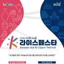 K 이데일리