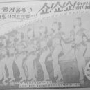 이리로광고 이미지