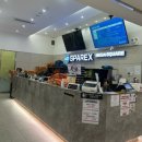 삼성한방사우나 | 스파렉스 동묘 | 서울 24시간찜질방 실내데이트 추천