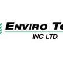 (주)증평환경 이미지