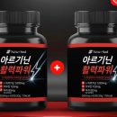 두리농산