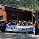 충무공동행정복지센터 이미지