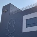 장터마트식자재 이미지