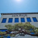 오가다김천점 이미지