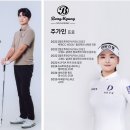 봉명골프아카데미