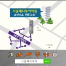 차이메디투어 이미지