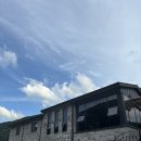 [Daily-Log] 구례 송정가든 방문후기