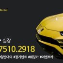 현대카부분정비공업사 이미지