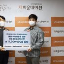 대덕상사 이미지