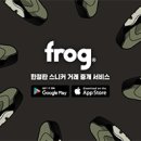 (판매완료) 나이키 / 베이퍼맥스 플라이니트3 트리플 블랙 / 260 이미지