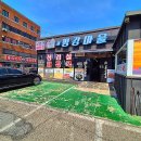 경기도 수원시 팔달구 경수대로421번길 21 (인계동) 이미지