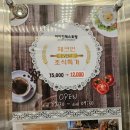 아이진호텔 이미지