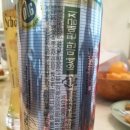 (주)마르젠