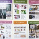 강서열림일터 이미지