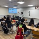 남구정신건강복지센터 웹이코노미