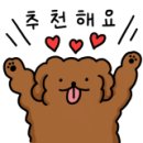올림피아모텔 이미지