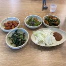 둔산한증막백반