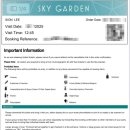 윌리엄가든 | 영국 런던 스카이가든 전망대 무료입장 예약방법 및 솔직 후기 (feat. 런던 중식당 Murger Han City)